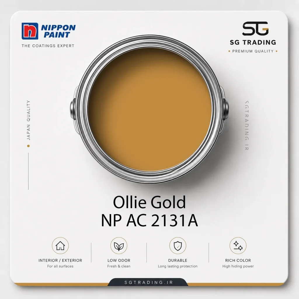 Nippon Paint Ollie Gold NP AC 2131A