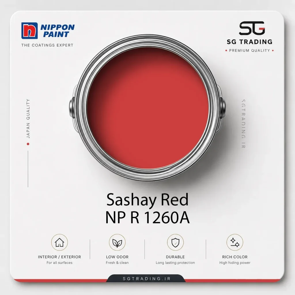 Nippon Paint Sashay Red NP R 1260A