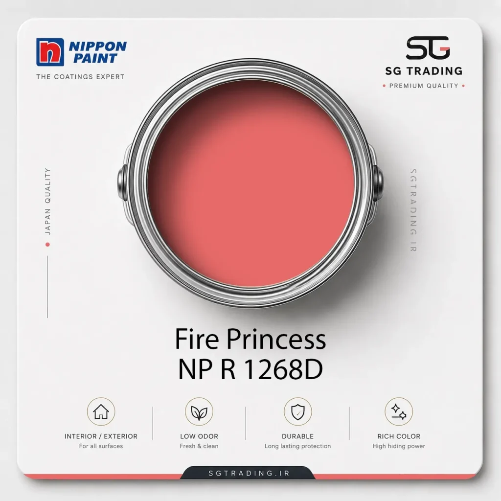 Nippon Paint Fire Princess NP R 1268D