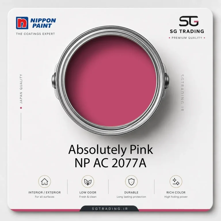 Nippon Paint Absolutely Pink NP AC 2077A